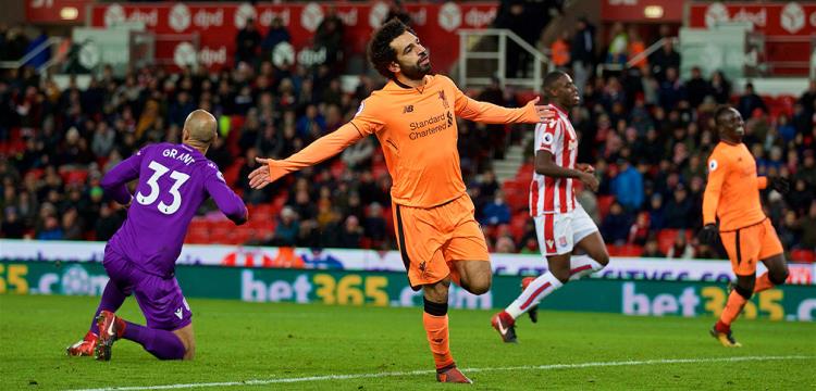 محمد صلاح محمد صلاح